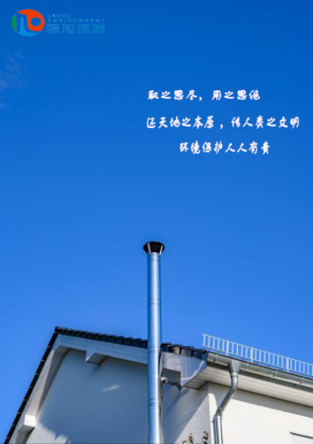 廚房排煙系統(tǒng)介紹