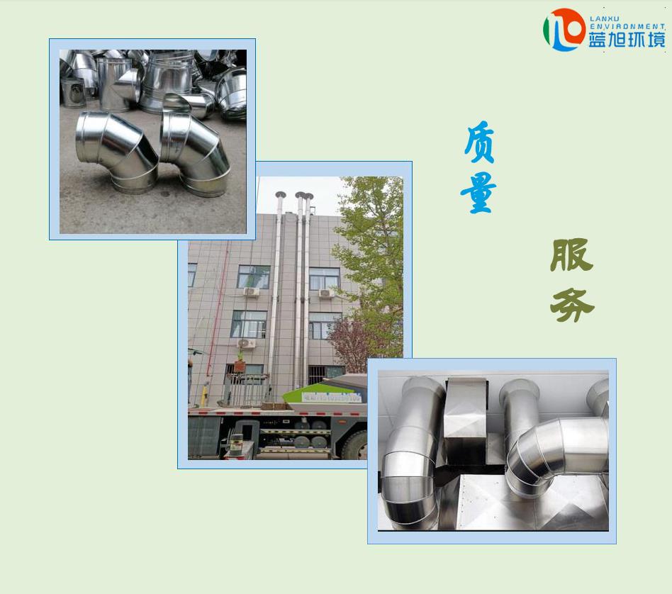 提供完善的售后服務(wù)體系，讓您省時，省力，又省心。