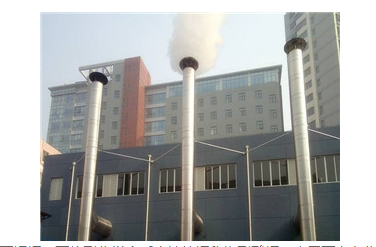陜西藍(lán)旭環(huán)境工程有限公司保溫不銹鋼煙囪